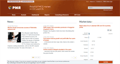Desktop Screenshot of ceeretail.com